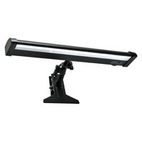 ニッケンハードウエア ビュークリップバー VCB-B2700 1個