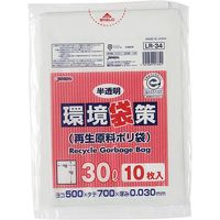 ジャパックス 環境袋策 30L10枚 半透明 厚み0.03mm LR34 1冊