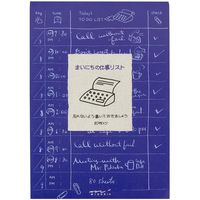 デザインフィル メモ 仕事リスト 11486006 1冊