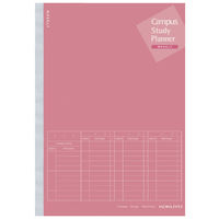 コクヨ キャンパス スタディプランナー(ノート) ノ-Y82MW-RP 1冊