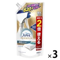 ファブリーズ 布用 速乾ジェット 消臭・除菌スプレー ふんわりおひさまの香り 詰め替え 特大 640ml 1セット（1個×3） P＆G