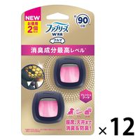 ファブリーズ 車用 イージークリップ 消臭 フレッシュブーケ 1箱（24個入：2個入×12パック）消臭剤 芳香剤 P＆G