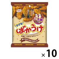 栗山米菓 小さなばかうけごま揚 30g 1セット（10袋）