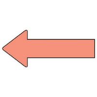 ユニット 配管ステッカー 方向表示 うすい黄赤(極小) 20×50 10枚組 AS.23.7SS 1組(10枚) 745-7928（直送品）