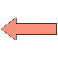 ユニット 配管ステッカー 方向表示 うすい黄赤(小) 30×70 10枚組 AS.23.7S 1組(10枚) 745-7910（直送品）