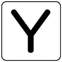 ユニット 配管ステッカー Y(小) アルミ 40×40 10枚組 AS.25.25S 1組(10枚) 745-9157（直送品）