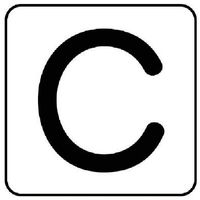 ユニット 配管ステッカー C(大) アルミ 80×80 10枚組 AS.25.3L 1組(10枚) 745-9254（直送品）