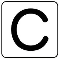 ユニット 配管ステッカー C(小) アルミ 40×40 10枚組 AS.25.3S 1組(10枚) 745-9271（直送品）