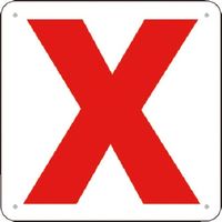 つくし工房 つくし 通り芯表示(SCボード) [X] J72-X 1枚 184-1681（直送品）