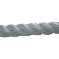 ユタカメイク ロープ ナイロンロープ巻物 16φ×200m N16-200 1個 113-2304（直送品）