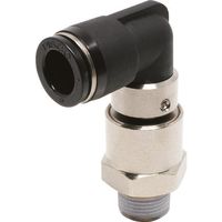 日本ピスコ PISCO ハイロータリジョイント エルボチューブ12ネジR3/8 RHL1203 1個 809-5737（直送品）