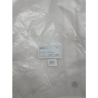 富士工業用品 FKY 飛散防止ネット(白)1.8×5.4 HH1854-N 1枚 340-2979（直送品）