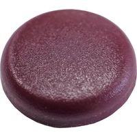 ダンドリビス ダンドリ Wキャップ W725 あずき Abox C-WCX725-AX 1箱(100個) 424-1807（直送品）