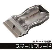 ワールドツール アストロプロダクツ ミニスクレーパーMS161 2011000011611 1個 254-5831（直送品）