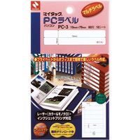 ニチバン マイタックPCラベル PCー3 1セット(10個) 136-1883（直送品）
