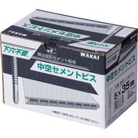 若井産業 WAKAI 中空セメントビス ラスパート 箱入 5X35 (200本入 