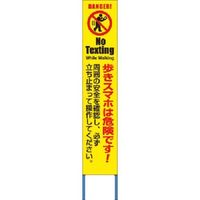 スリム看板の人気商品・通販・価格比較 - 価格.com スリム看板の人気商品・通販・価格比較 - 価格.com