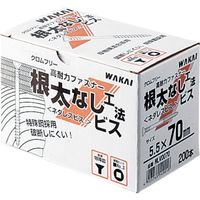 若井産業 WAKAI 根太なし工法ビス 5.5X70 NLV0070 1箱(200本) 386-4873（直送品）