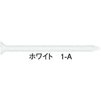 若井産業 WAKAI カップネイル ホワイト 17X25 625910 1kg 385-3836（直送品）