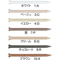 若井産業 WAKAI プリントネイル ケーシング ベージュ 3ーC 17X25 600030 1kg 385-3761（直送品）