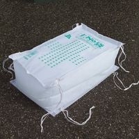 日本緑十字社 緑十字 防災用品 土NO袋(箱型)5枚1組 380282 1組(5枚) 105-8420（直送品）