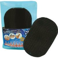 つくし工房 つくし 洗王<あらおう> 抗菌剤入り特殊手洗いブラシ 4335 1個 184-1654（直送品）