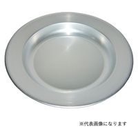 前川金属工業所 前川 カレー皿(パン皿) 24cm 413570 1枚（直送品）