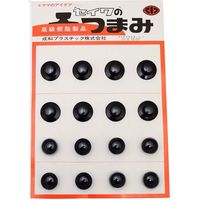 前川金属工業所 前川 ツマミセット 小 413582 1セット（直送品）