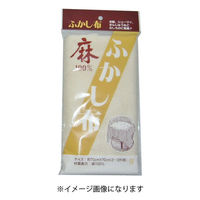 前川金属工業所 前川 ふかし麻 小 413594 1パック（直送品）