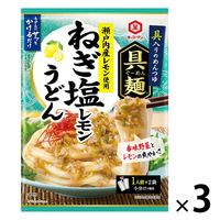 キッコーマン 具麺 瀬戸内産レモン使用 ねぎ塩レモンうどん 3個 キッコーマン食品