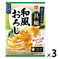 キッコーマン　具麺　麺用ソース