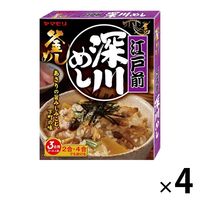 江戸前深川めし ヤマモリ 1セット（ 3～4人前） 4個 炊き込みご飯の素