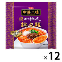専用　三度の飯は麺麺麺様 明星食品 中華三昧 四川飯店 担々麺 袋麺 1セット（12個