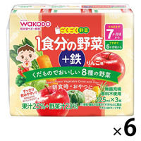 【7ヶ月頃から】ごくごく野菜 1食分の野菜+鉄 りんご味 6パック アサヒグループ食品