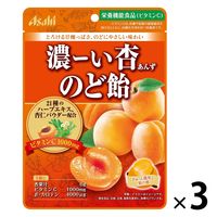 濃ーい杏のど飴 3袋 アサヒグループ食品　飴　キャンディ　栄養機能食品　ビタミンC