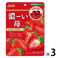 濃ーい苺 3袋 アサヒグループ食品　飴　キャンディ　栄養機能食品　ビタミンC