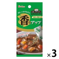 カレーパートナースパイスミックス 香りアップ 3個 ハウス食品