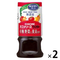 カゴメ有機野菜と果実使用 ウスター 160ml 2本 カゴメ