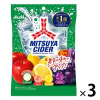 カンロ ノンシュガー果実のど飴/90g 1セット（3袋入） - アスクル