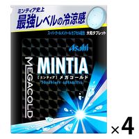 MINTIA（ミンティア） メガコールド 4個 アサヒグループ食品　タブレット　キャンディ