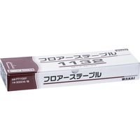 若井産業 WAKAI フロアーステープル 11mm幅 11×50 PT1150F 1箱(3000本) 385-6706（直送品）