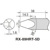 太洋電機産業 グット 替こて先 RXー892AS用 5D RX-89HRT-5D 1本 267-5241（直送品）