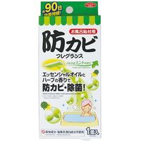 アイメディア 防カビフレグランス お風呂貼付用 ミント 1007728 1個 348-9072（直送品）