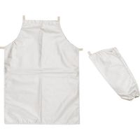 東京硝子器械 TGK 遮熱胸前掛 マックディフェンス フリー 859-87-04-31 1枚 183-3210（直送品）