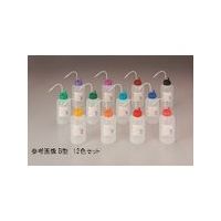 東京硝子器械 TGK NT洗瓶 B型 カラーcap 500mL 12色入 927-22-22-13 1箱 183-3418（直送品）