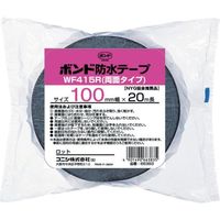 コニシ ボンド建築用ブチルゴム系防水テープ WF415Rー100 #66383 1巻 376-2807（直送品）