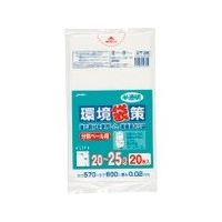 東京硝子器械 TGK 環境袋策 分別ペールタイプ KT25 20枚入 153-23-69-46 1袋(20枚) 190-3666（直送品）