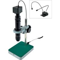 ホーザン HOZAN マイクロスコープ(PC用) L-KIT875 1セット 383-4196（直送品）