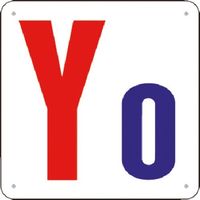 つくし工房 つくし 通り芯表示(SCボード) [Y0] J74-Y0 1枚 183-8608（直送品）