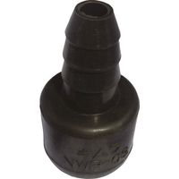 因幡電機産業 JAPPY 防水カバー NWP0S 1個 215-7362（直送品）